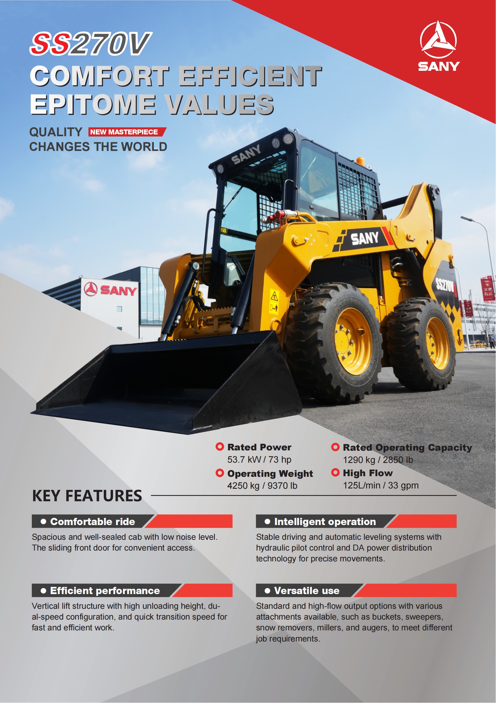 SS270V Flyer