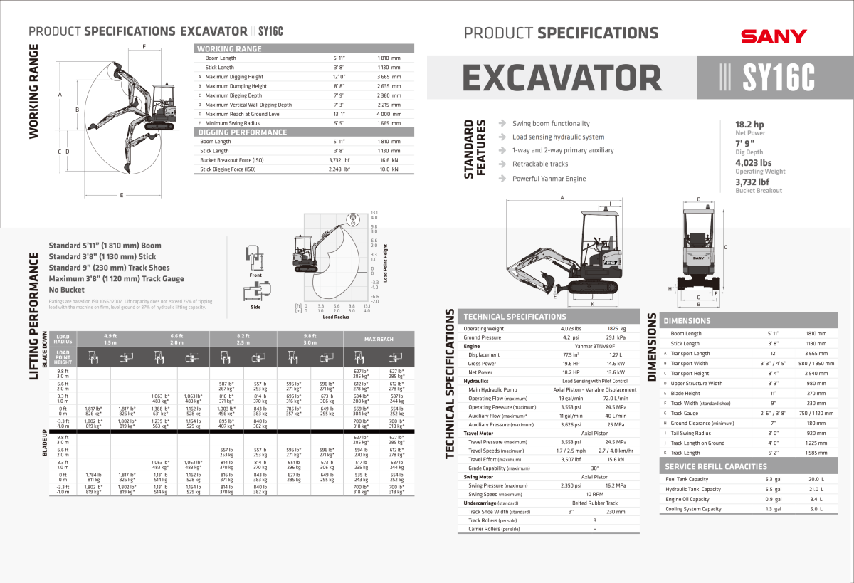 SY16C-AD-2024-11-21