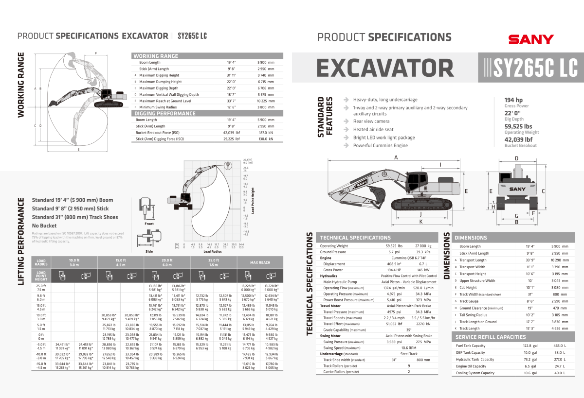 SY265C LC Spec Sheet-AD-2024-11-21